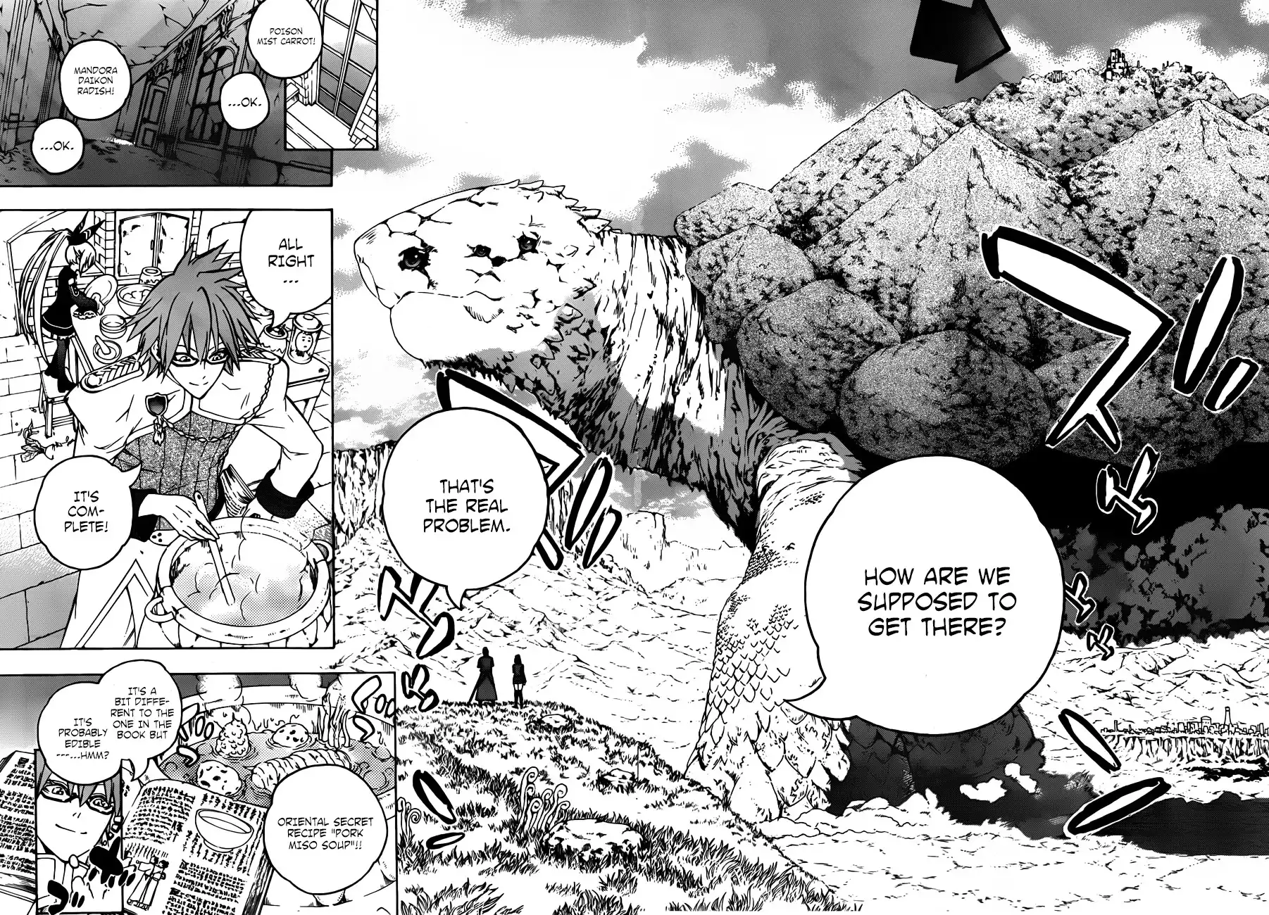 Rad and Rinpu Chapter 0 5